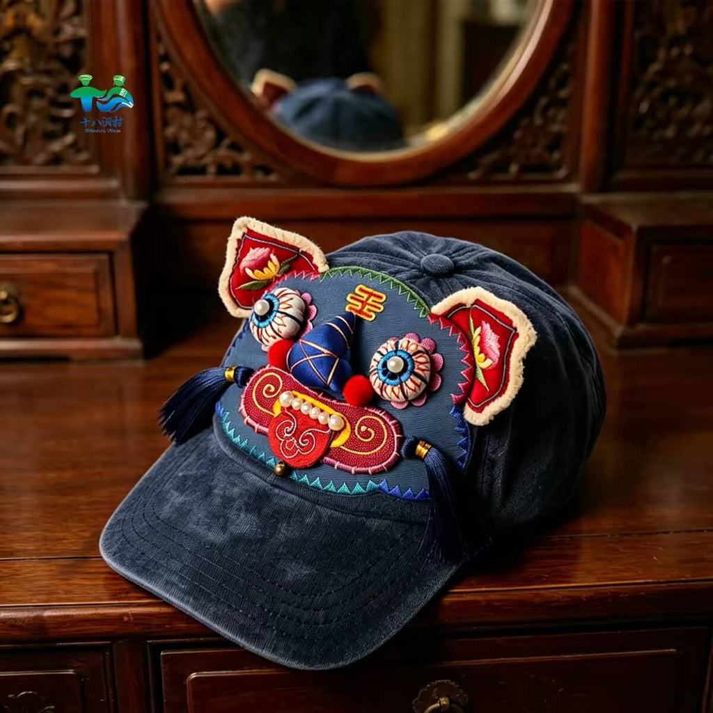 Embroidered Hat | Handmade Tiger Head Embroidered | Good Luck Blessing | Miao Embroidery