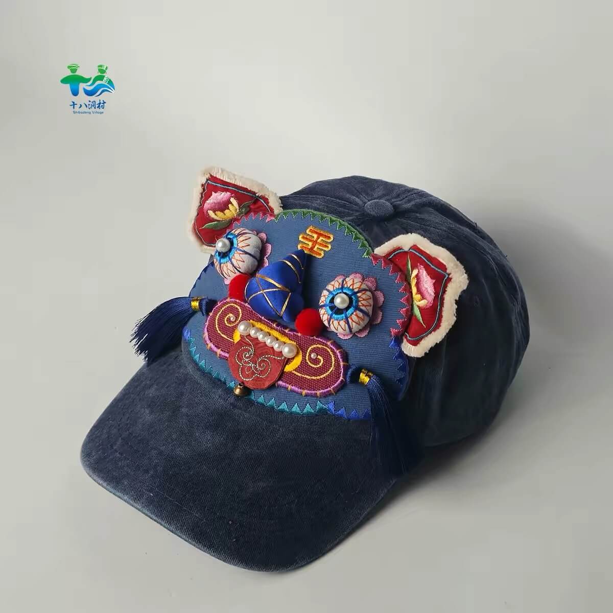 Embroidered Hat | Handmade Tiger Head Embroidered | Good Luck Blessing | Miao Embroidery